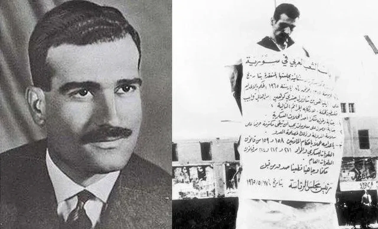 İsrail casusu Eli Cohen Fatiha suresiyle deşifre oldu! 61 yıl sonra ortaya çıkan gerçekler