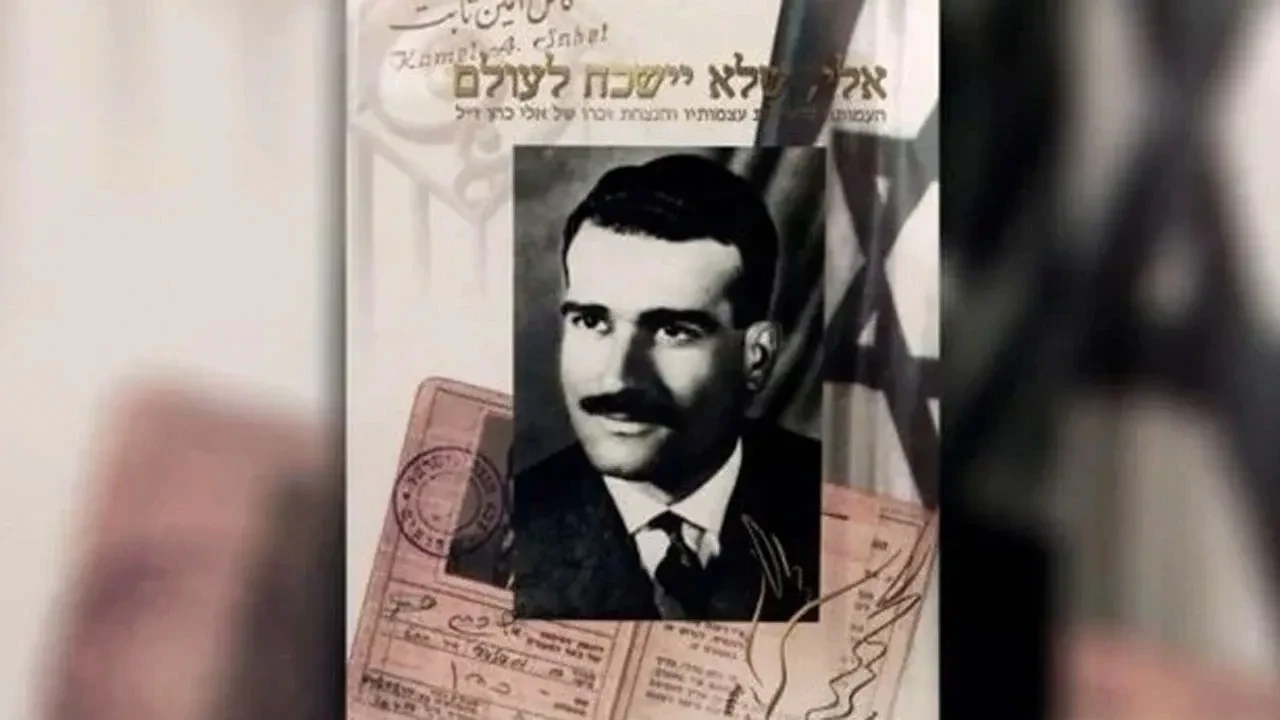 İsrail casusu Eli Cohen Fatiha suresiyle deşifre oldu! 61 yıl sonra ortaya çıkan gerçekler