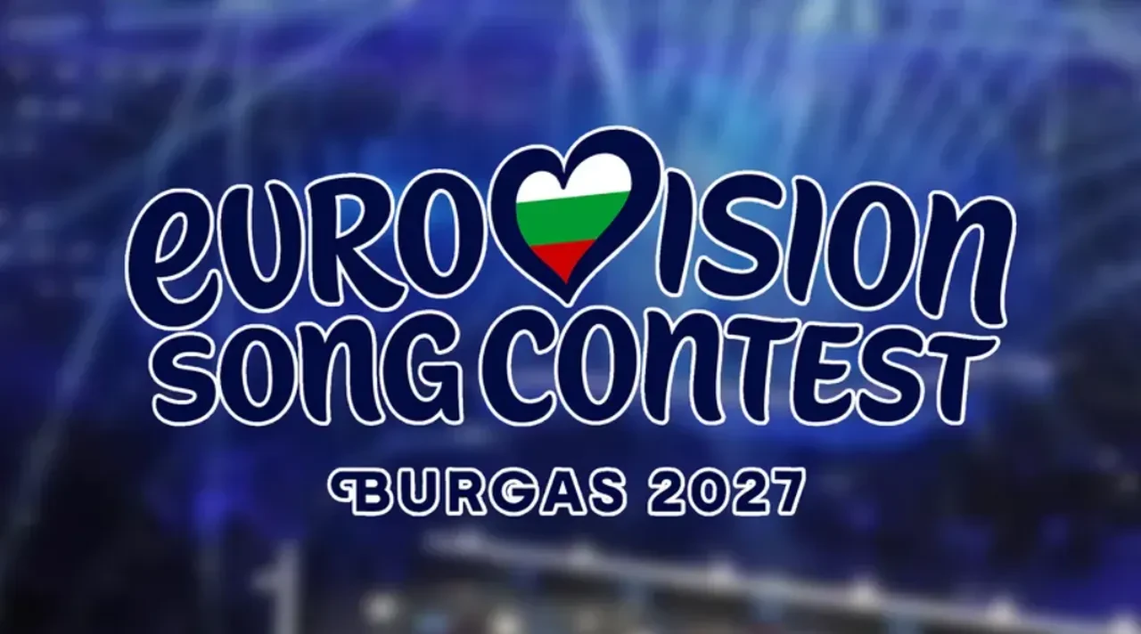 Bir ülke daha Eurovision'dan çekildiğini duyurdu