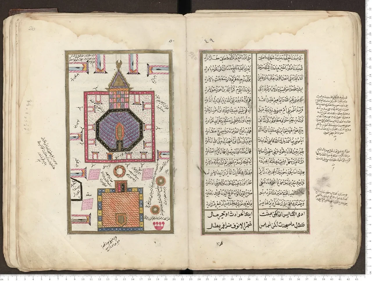 Şeyh Galib’in kendi el yazısıyla yazdığı Divan da var! 525 eserlik tarihi hazine dünyaya açıldı