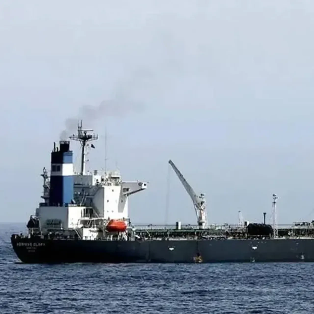 Katar açıklarındaki tankere saldırı: Can kayıpları ve yaralılar var