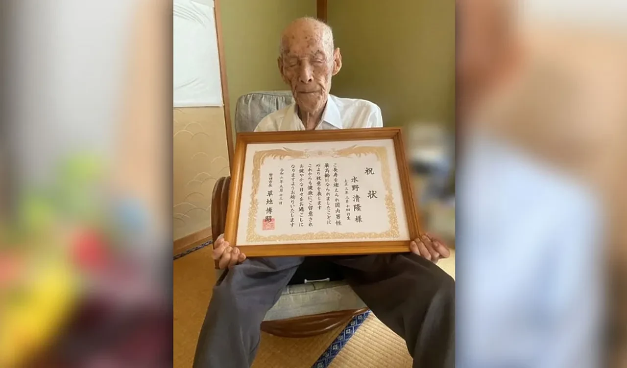 Dört imparator dönemini gören, ülkenin en yaşlı erkeği hayatını kaybetti