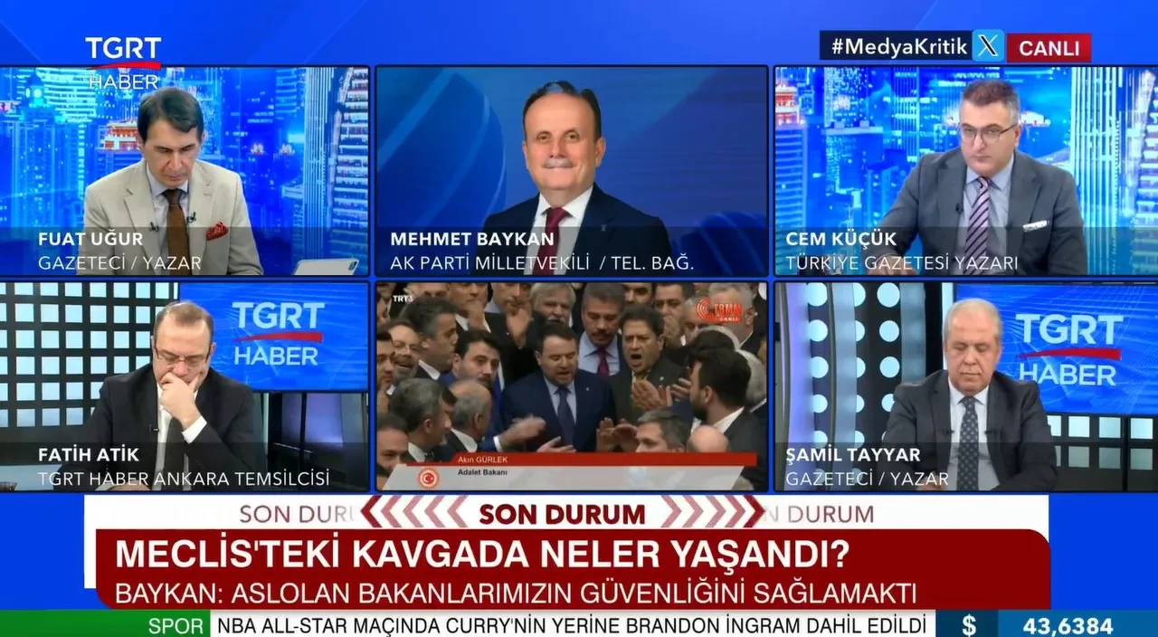 AK Parti Milletvekili Mehmet Baykan Meclis'teki yeminde CHP'nin çıkardığı olayı anlattı: Fitili Mahmut Tanal ateşledi
