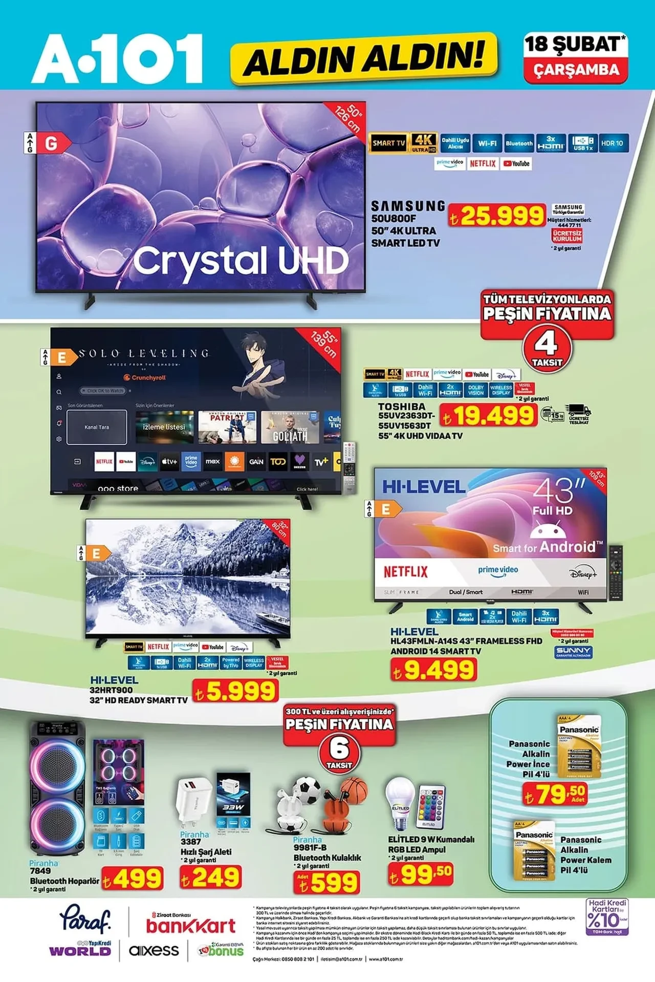 A101 aktüel ürünler 18-26 Şubat katloğu! A101'e hava temizleyici ile Galatasaray, Fenerbahçe, Beşiktaş ve Trabzonspor nevresim seti geliyor