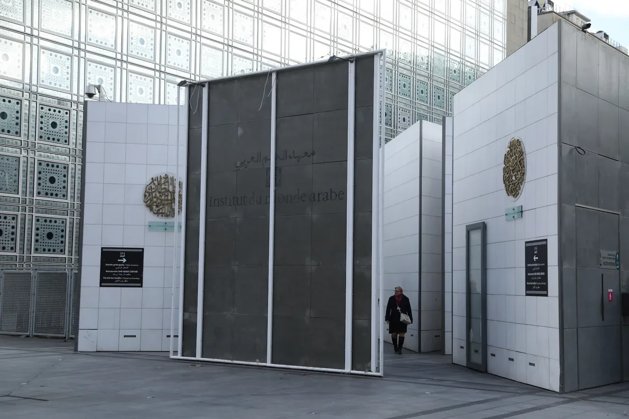 Fransız diplomatların ismi Epstein belgelerinden çıktı: Arap Dünyası Enstitüsü’ne baskın