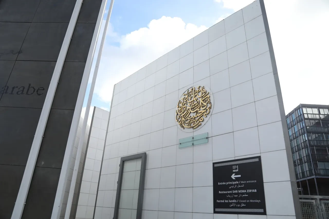 Fransız diplomatların ismi Epstein belgelerinden çıktı: Arap Dünyası Enstitüsü’ne baskın