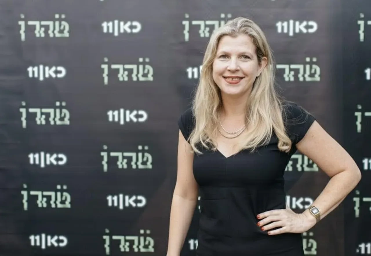 İran'daki İsrail ajanını anlatan Tehran dizisinin yapımcısı Dana Eden ölü bulundu!