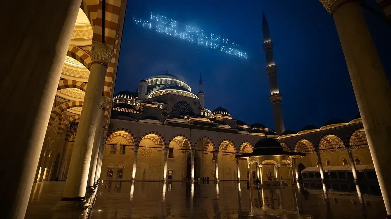 Ramazan imsakiyesi il il 2026! İstanbul, Ankara, İzmir, Bursa, Antalya'da sahur, iftar saat kaçta? İşte iftar ve sahur vakitleri