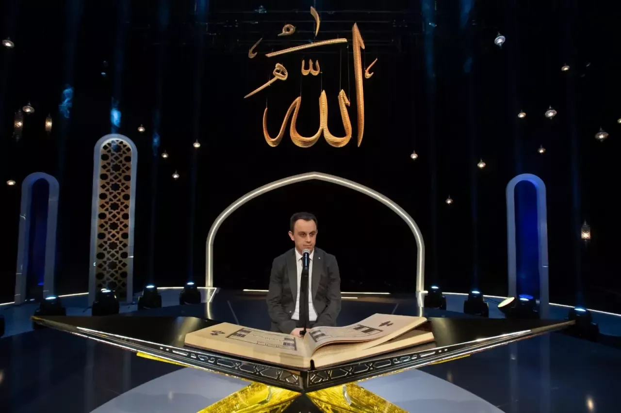 TRT Kur'an-ı Kerim'i Güzel Okuma Yarışması başladı mı ne zaman başlayacak?