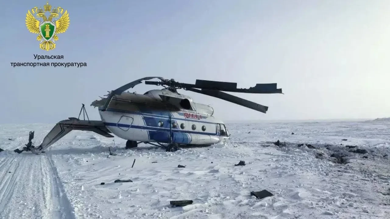 Rusya'da yürekler ağza geldi! Mi-8 helikopteri sert iniş yaptı: Yaralılar var