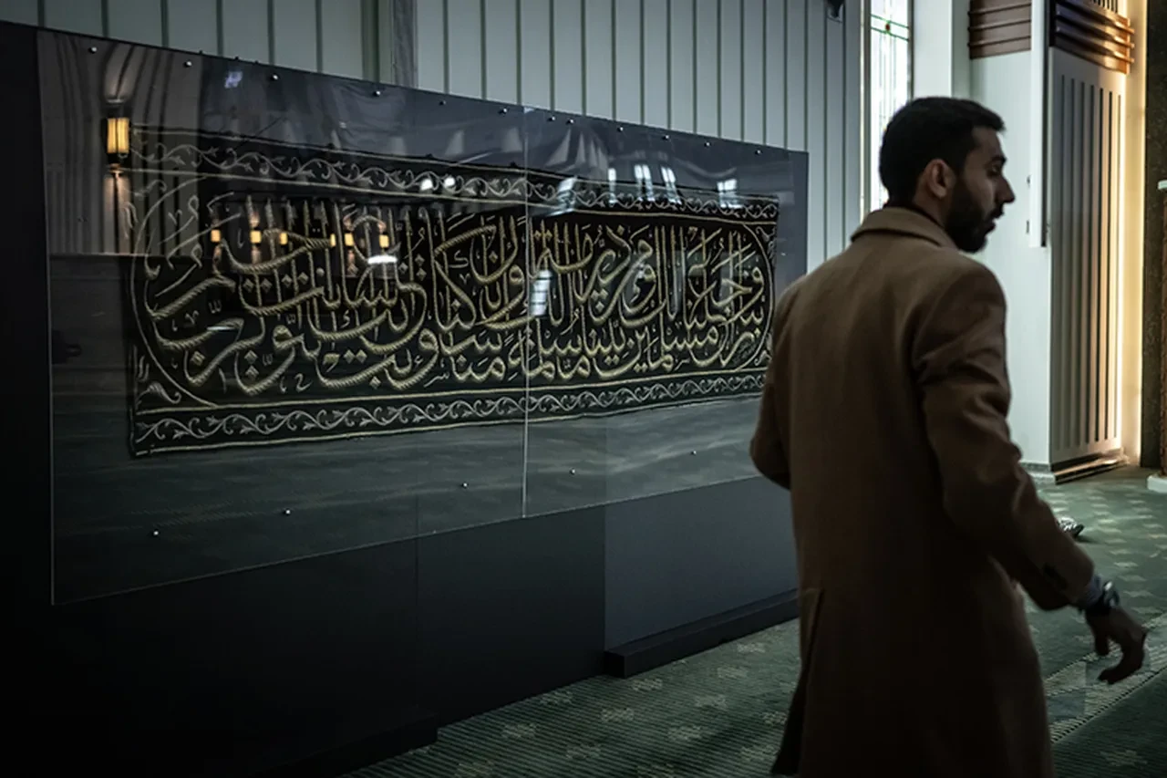 Külliye'de Ramazan etkinlikleri 2026 takvimi! 22-23-24 Şubat Ankara Ramazan etkinlikleri programı