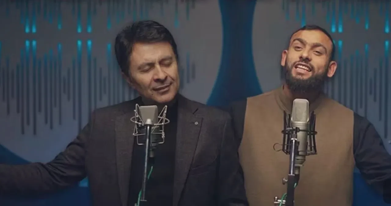 Tarihte bir ilk yaşandı! Celal Karatüre ile Abdurrahman Önül'ün 'Kabede Hacılar Hu der Allah' düeti rekor kırdı