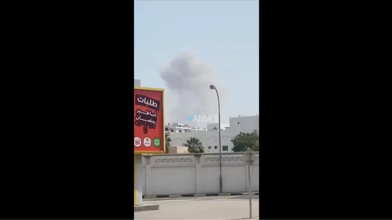 İran'dan bir karşılık daha: Bahreyn'deki Juffair üssü'nün vurulma anı!