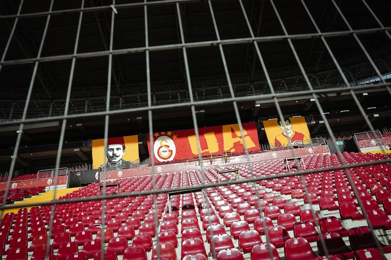 Galatasaray-İstanbulspor | TÜRKİYE KUPASI CANLI MAÇ ANLATIMI