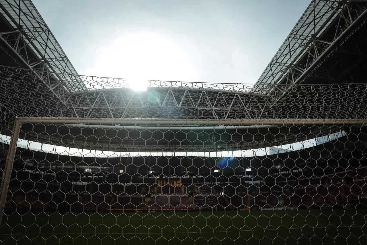 Galatasaray-İstanbulspor | TÜRKİYE KUPASI CANLI MAÇ ANLATIMI