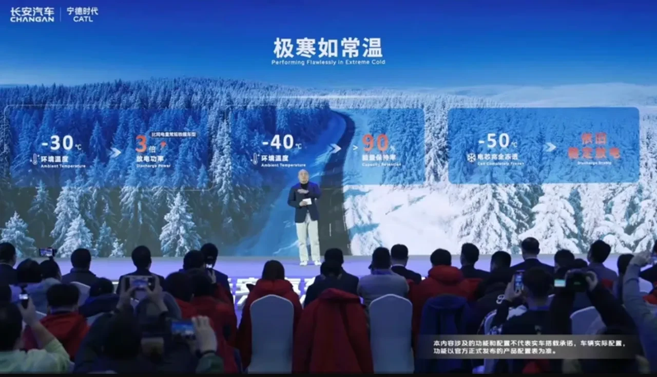 Tuzun ana maddesi otomobil bataryası oldu! Prototip hazır: 400 km'den fazla menzil sunuyor