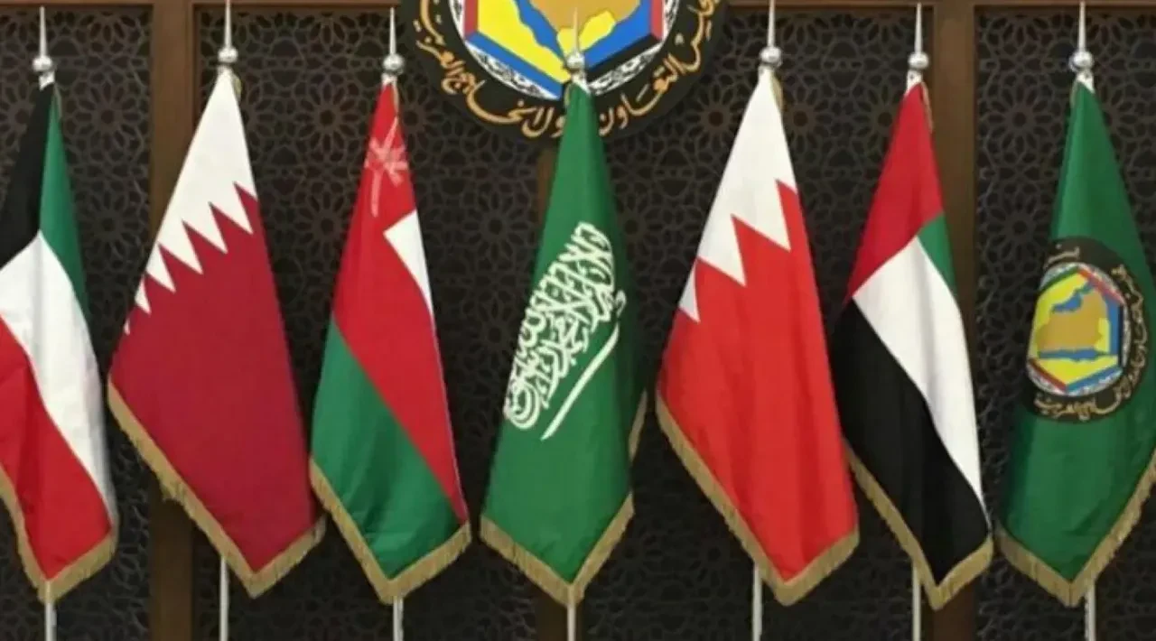 Körfez İşbirliği Konseyi'nden olağanüstü toplantı kararı! 