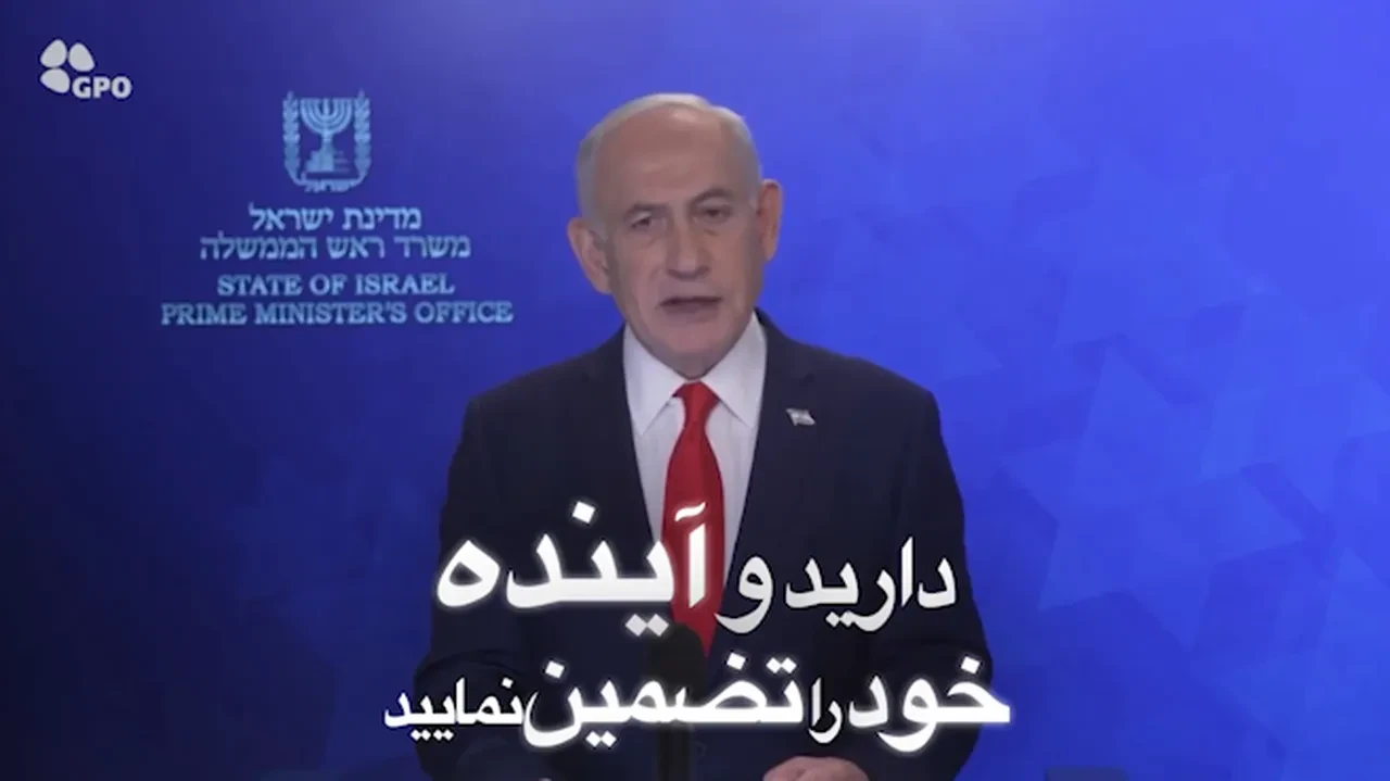 Netanyahu, Hamaney'in ölümünü 'fırsat' olarak yorumladı ve İran halkına çağrı yaptı