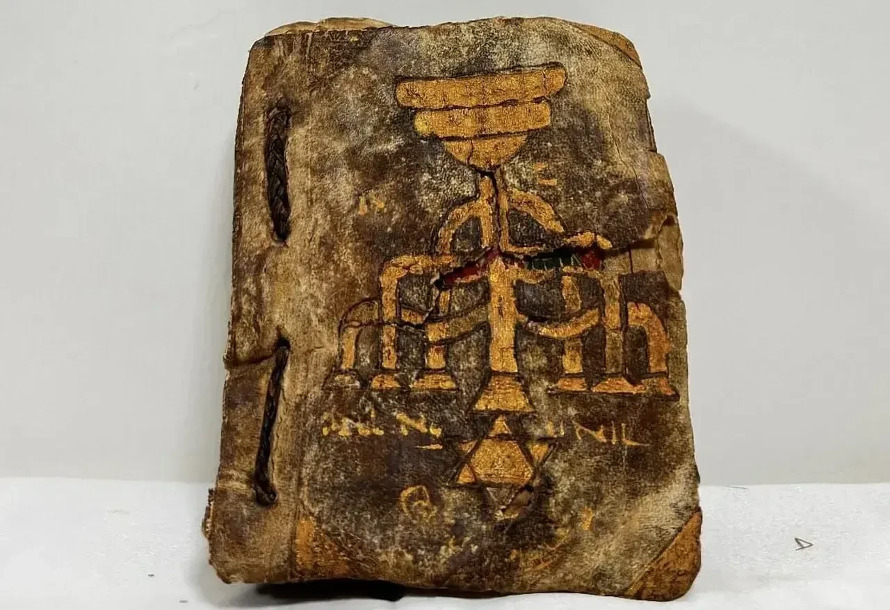 Muğla'da tarihi eser operasyonu: 600 yıllık Tevrat ele geçirildi! Satmak için müşteri arıyordu