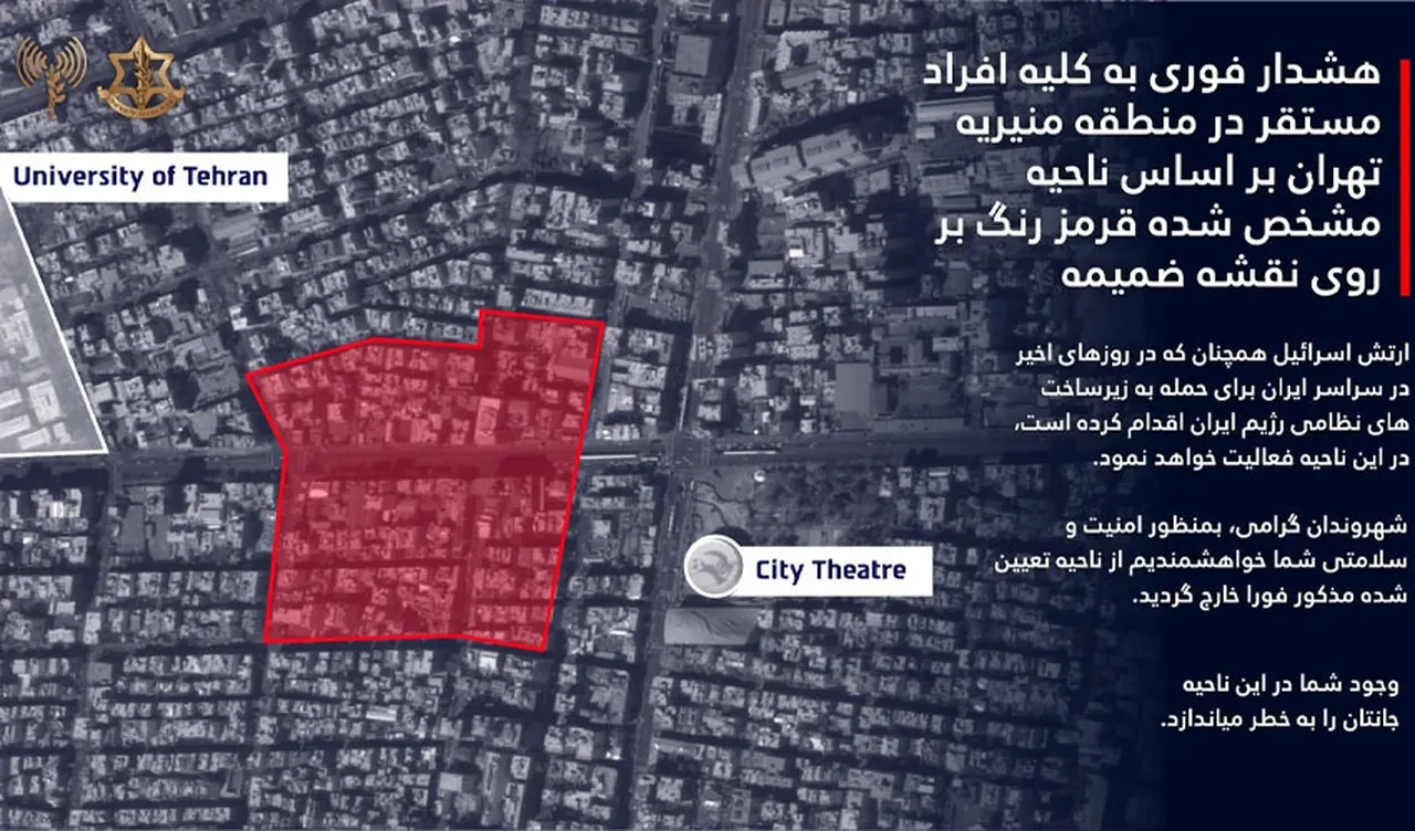 İsrail'in tahliye uyarısı sonrası Tahran'da patlama! Hedefte 3 bölge var