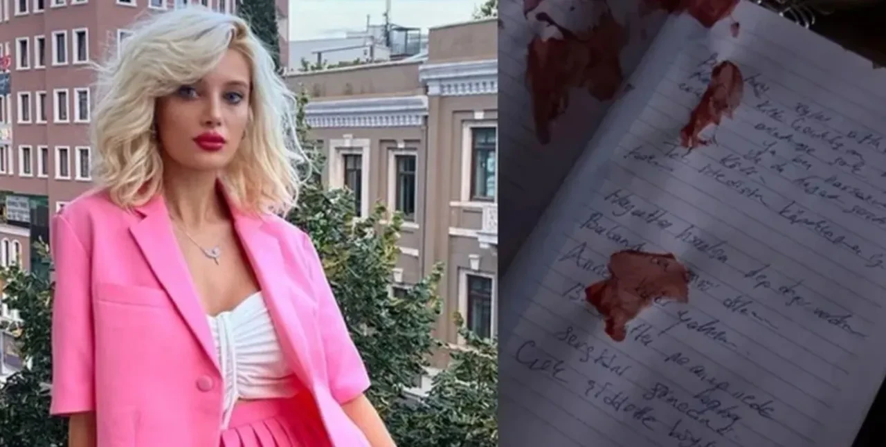 Sunay Kurtuluş ile Ayşegül Eraslan nasıl tanıştı? Evinde ölü bulunan Ayşegül Eraslan'ın şüphelisi Sunay Kurtuluş mu çıktı?