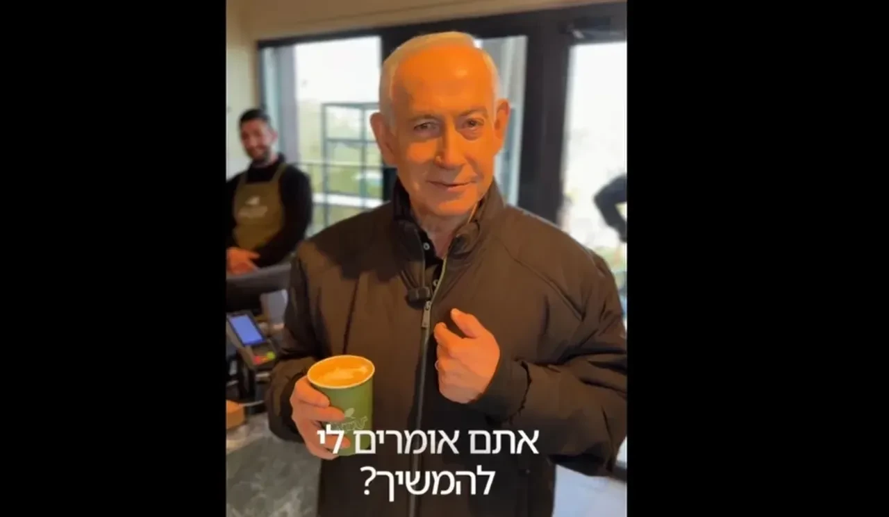 Netanyahu yaşıyor mu, öldü mü? SON DAKİKA! Kahve videosu yapay zeka iddiası!