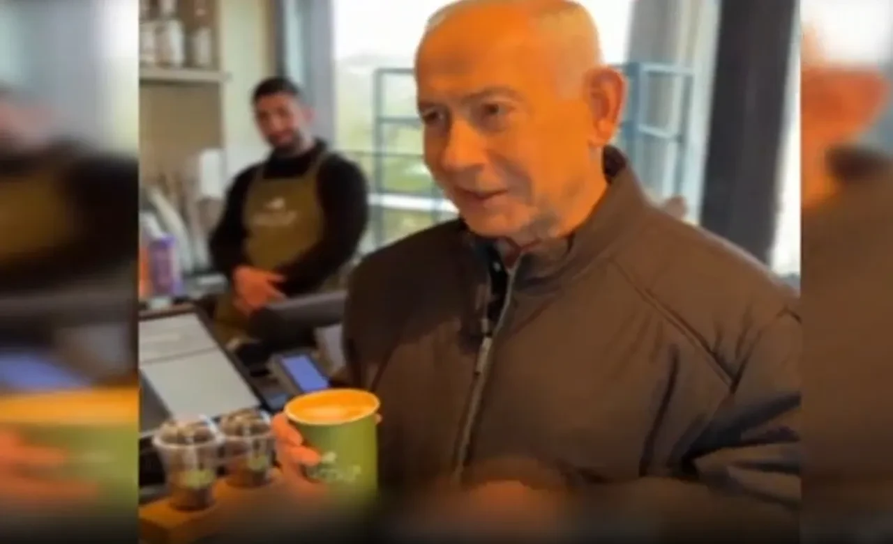 Netanyahu yaşıyor mu, öldü mü? SON DAKİKA! Kahve videosu yapay zeka iddiası!