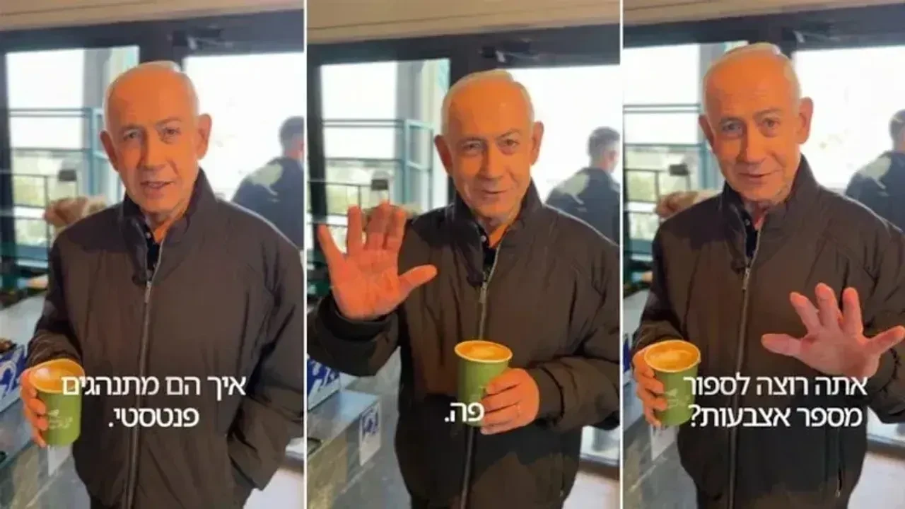 Netanyahu'nun kahve dükkanı görüntüsü Deepfake mi? Uzmanlar açıkladı