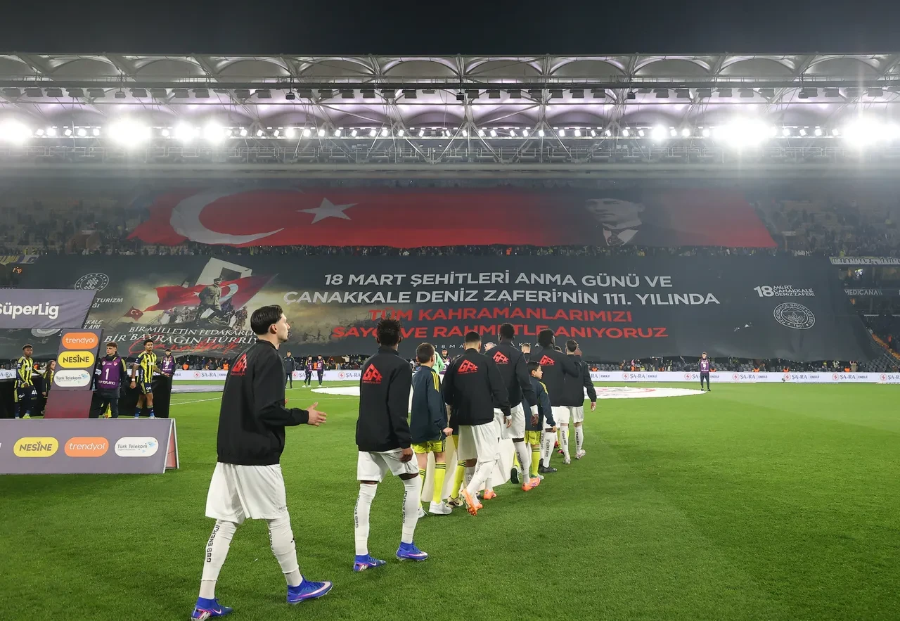 Fenerbahçe-Gaziantep FK | SÜPER LİG CANLI MAÇ ANLATIMI