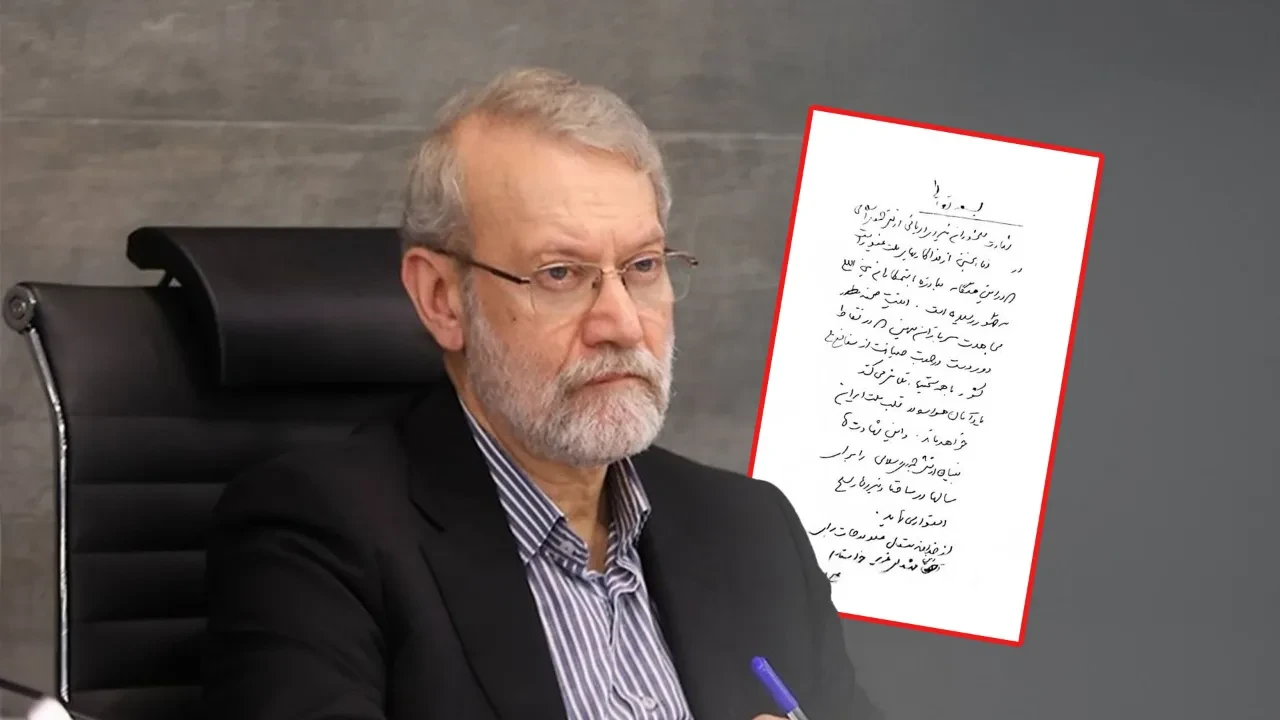 İran'ın önemli ismi Ali Laricani öldürüldü mü? İsrail'i yalanlayan nottaki detay