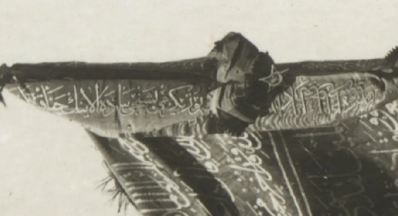 Meşhur Türk askeri fotoğrafı hakkındaki gerçek yıllar sonra ortaya çıktı! Amerikan Kongre Kütüphanesi arşivinde yer alıyordu