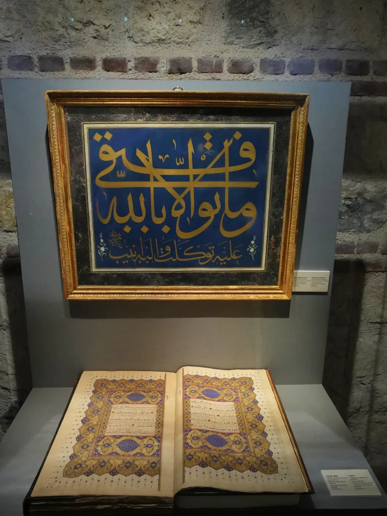Osmanlı Sultanlarının kutsal emanet hürmeti gün yüzüne çıktı: İki İznik çinisi yıllar sonra yeniden Türkiye’de! 