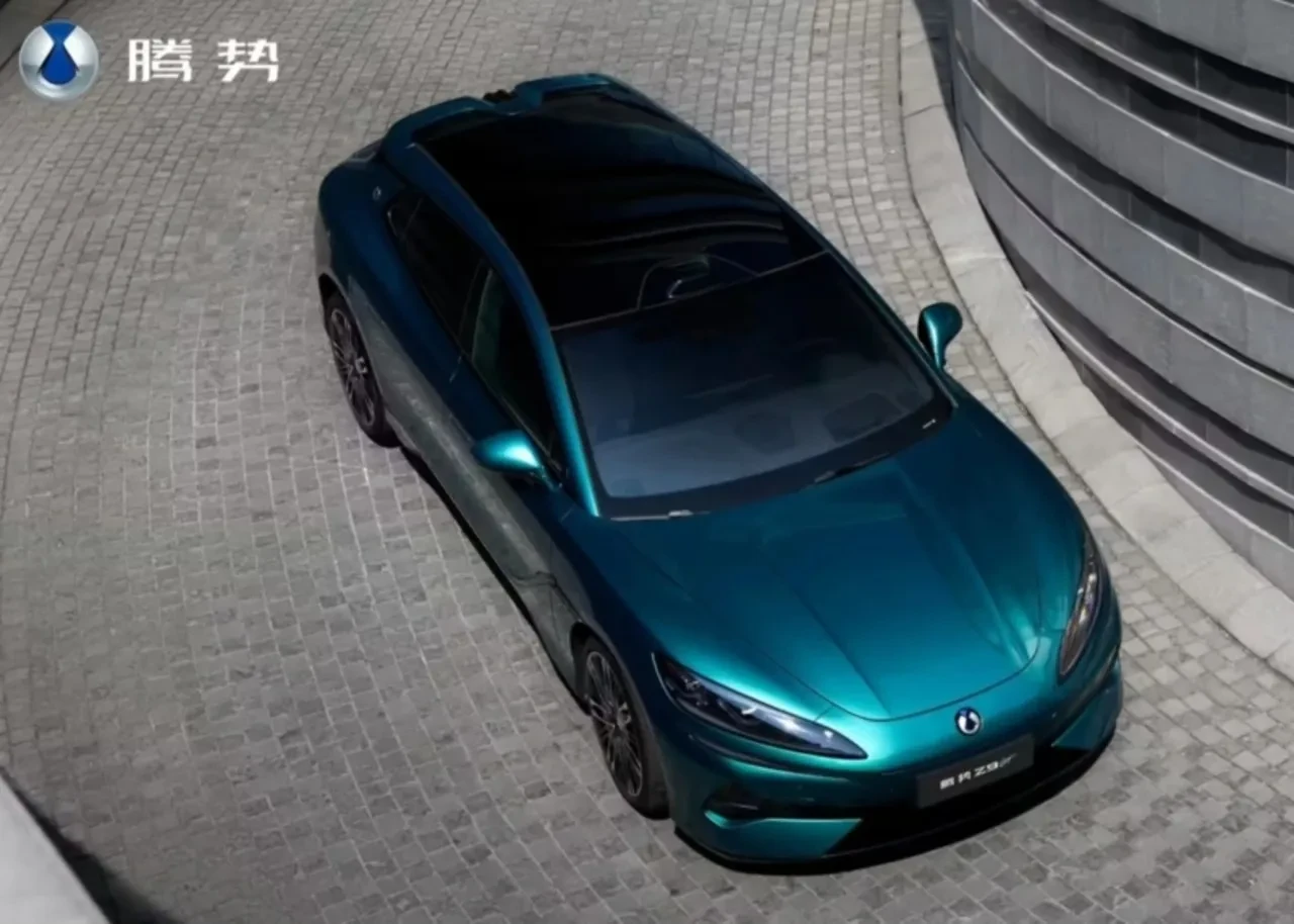 Dünyanın en uzun menzilli elektrikli otomobili tanıtıldı: Denza Z9 GT