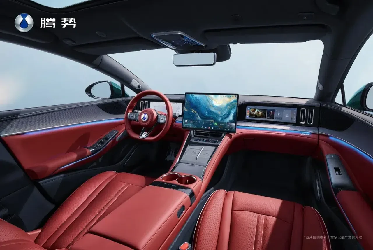 Dünyanın en uzun menzilli elektrikli otomobili tanıtıldı: Denza Z9 GT