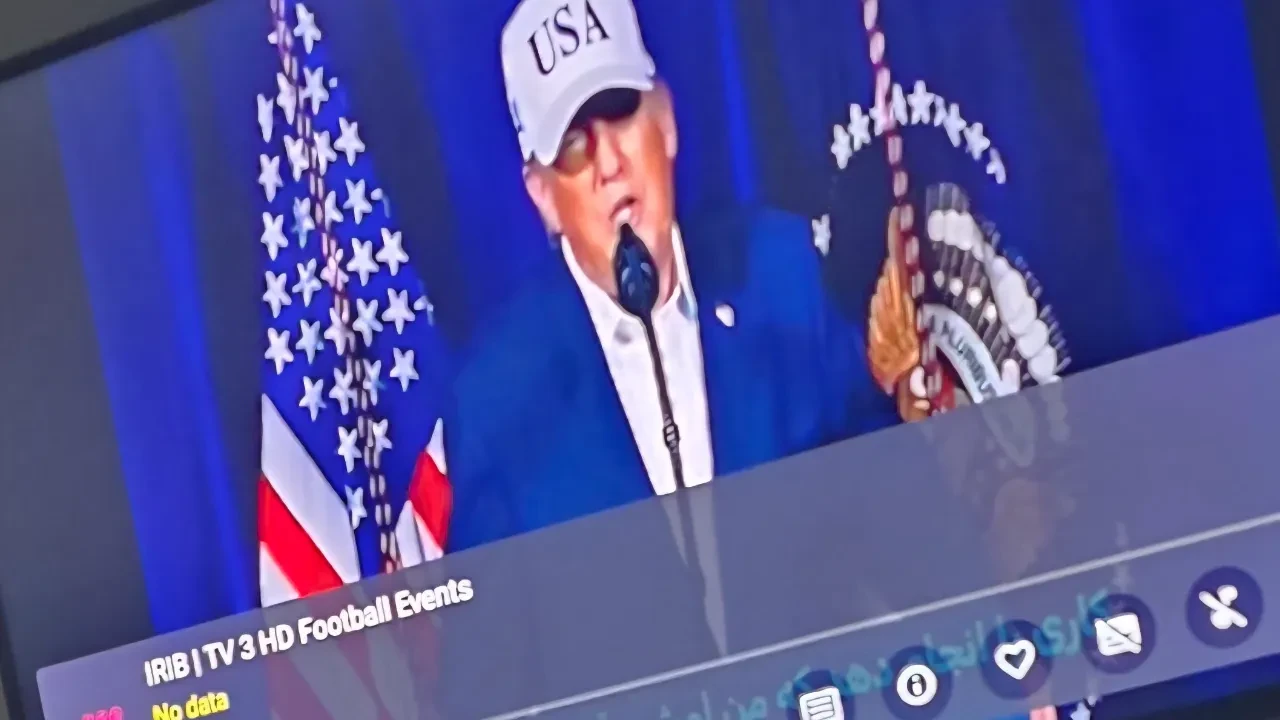 İran televizyonu hacklendi: Trump ve Netanyahu yayına girdi