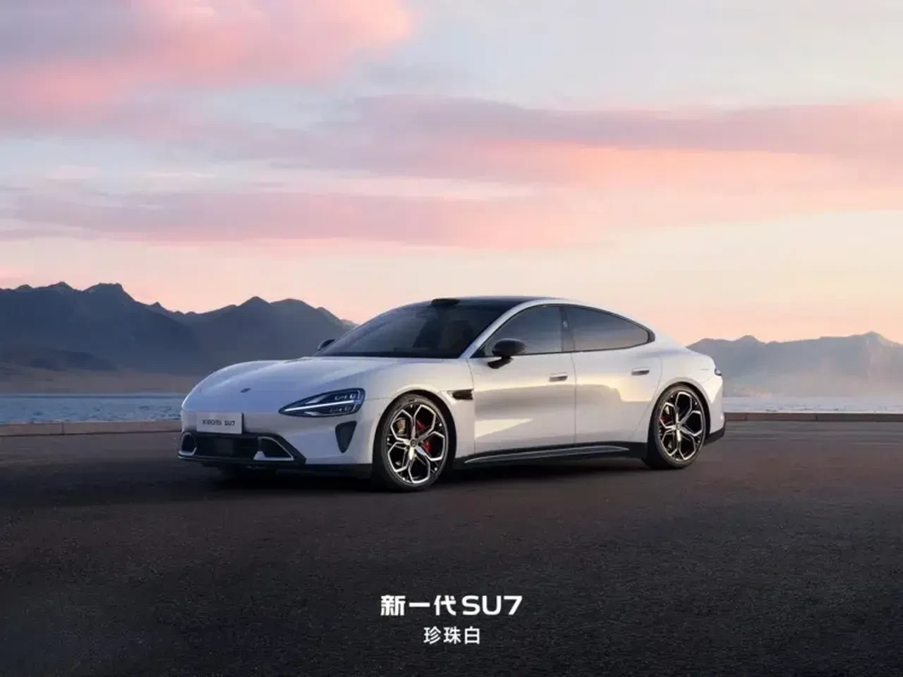 Xiaomi SU7 yenilendi! Fiyatı arttı ama sunduğu teknik özellikleri de güçlendi