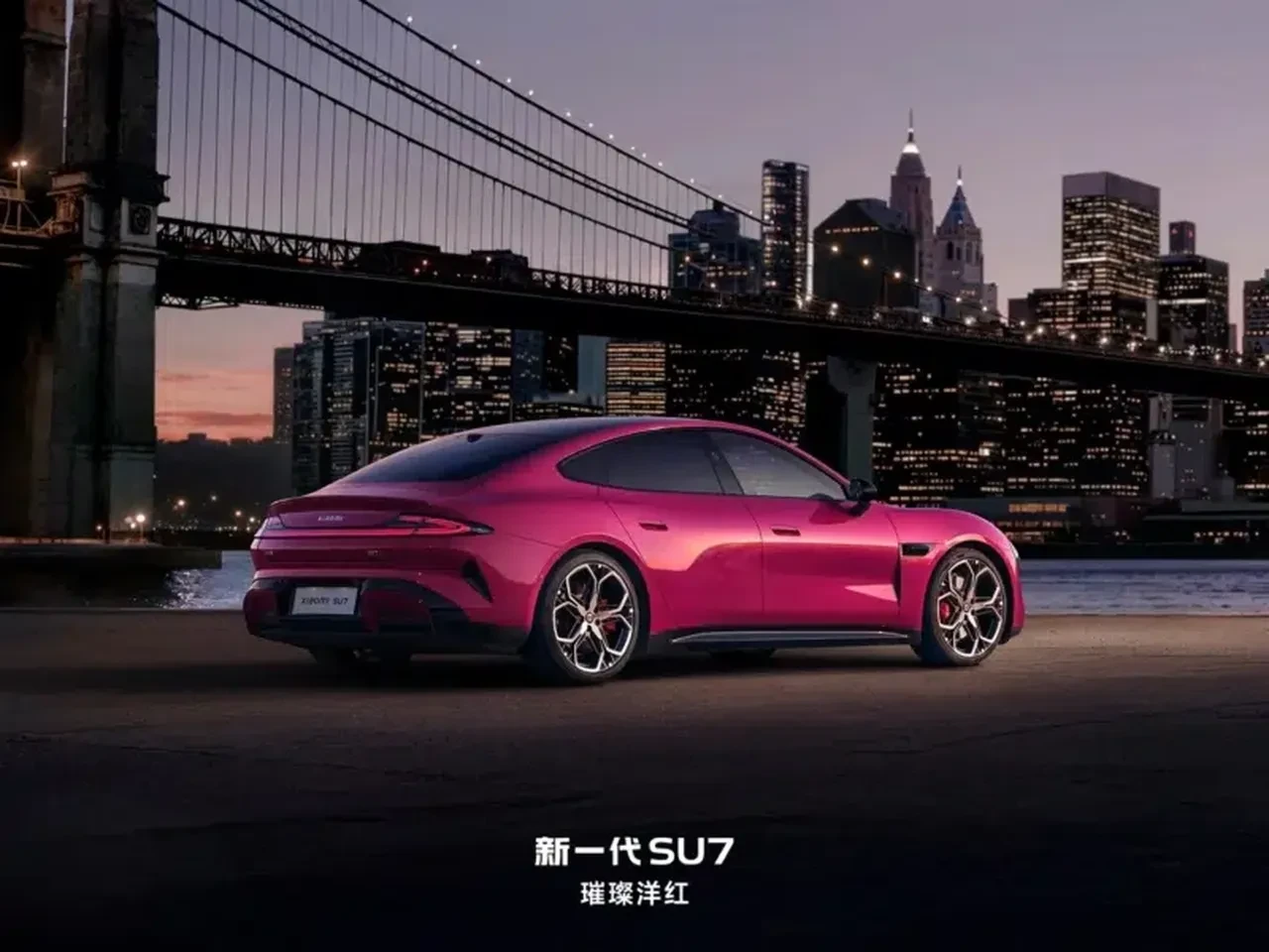 Xiaomi SU7 yenilendi! Fiyatı arttı ama sunduğu teknik özellikleri de güçlendi