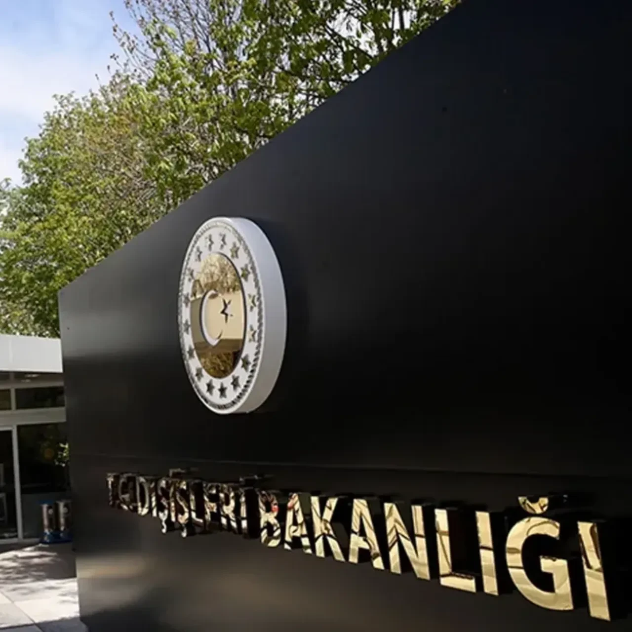 Dışişleri Bakanlığı'ndan İsrail'e 