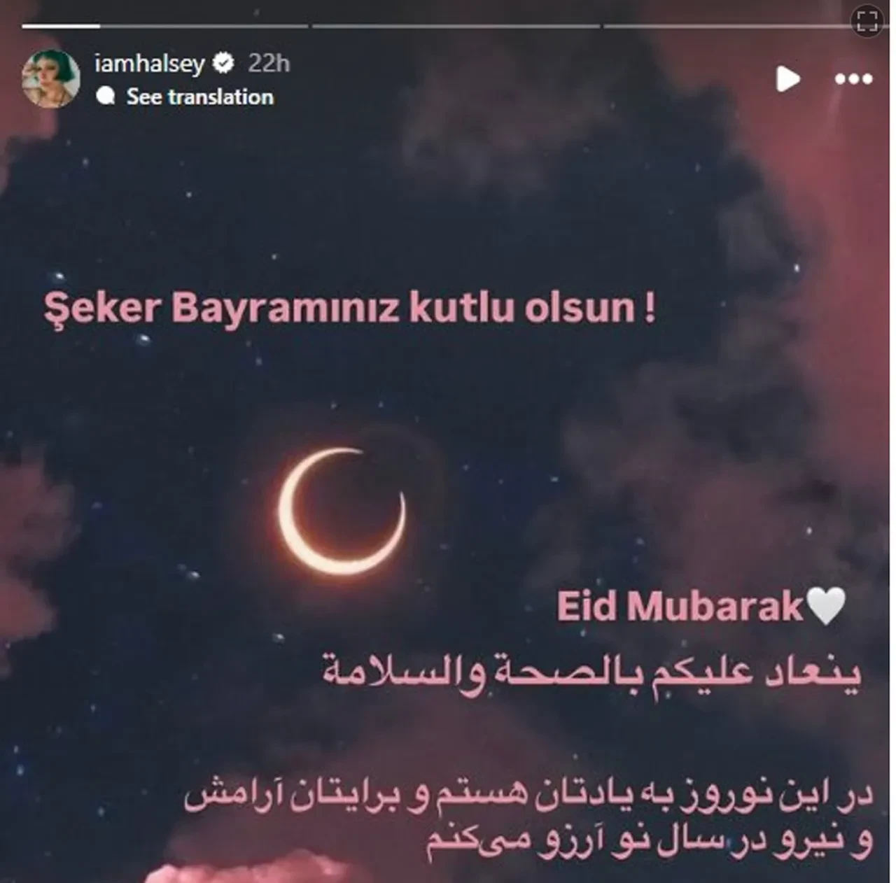 Dünyaca ünlü şarkıcı Halsey, Ramazan Bayramı'nı Türkçe kutladı, gönülleri fethetti 