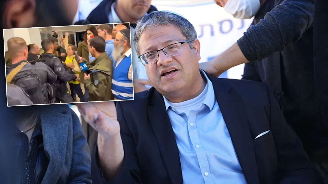 İran'ın vurduğu İsrail şehri Arad'da İsrailli bakan Ben-Gvir'a soğuk duş: Sen Yahudi Nazisisin!