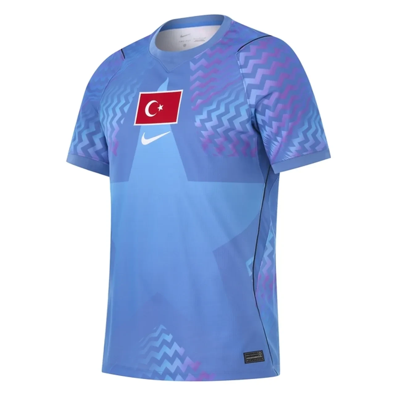 A Milli Takım'ın yeni formaları satışa çıktı: İşte 2026 Dünya Kupası’nda giyilecek yeni milli formalar