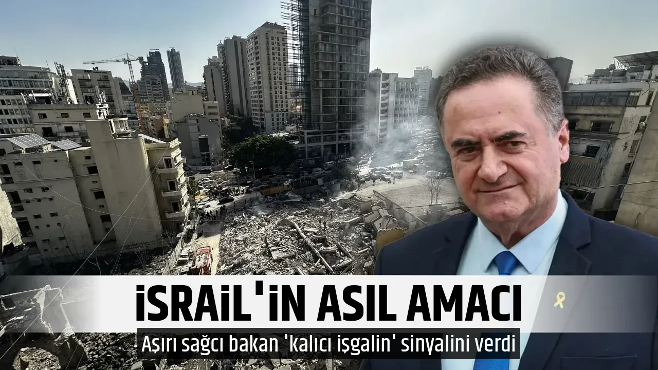 İSRAİL'İN ASIL AMACI