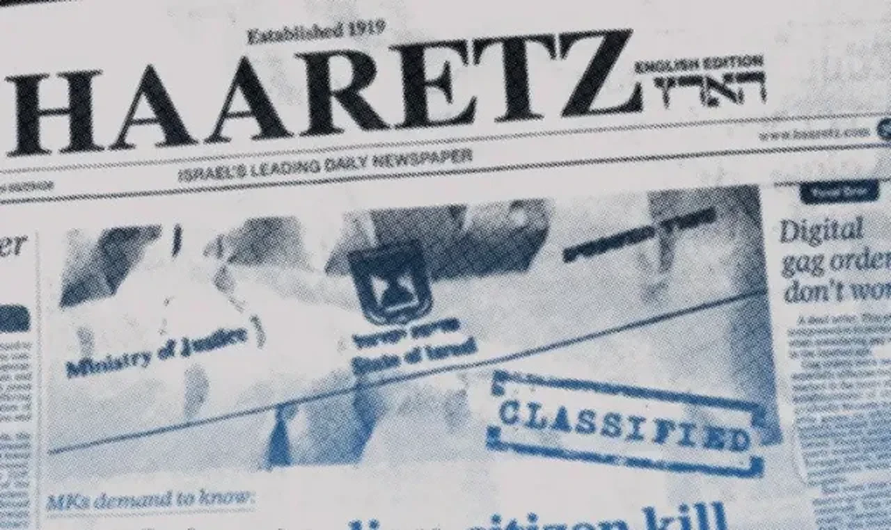 İsrail, İran'ın siber saldırı endişesini yaşıyor: Hedefli suikastlara zemin hazırlanıyor