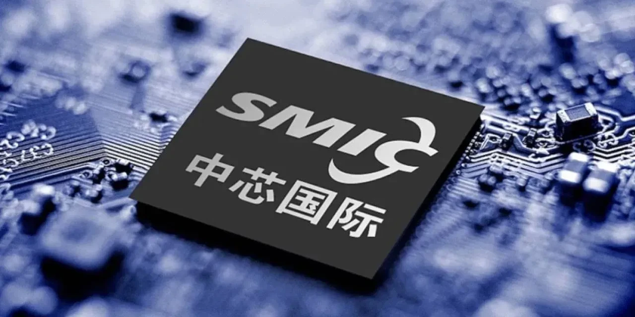 Çin’in çip devi İran ordusuna ekipman sağladı iddiası