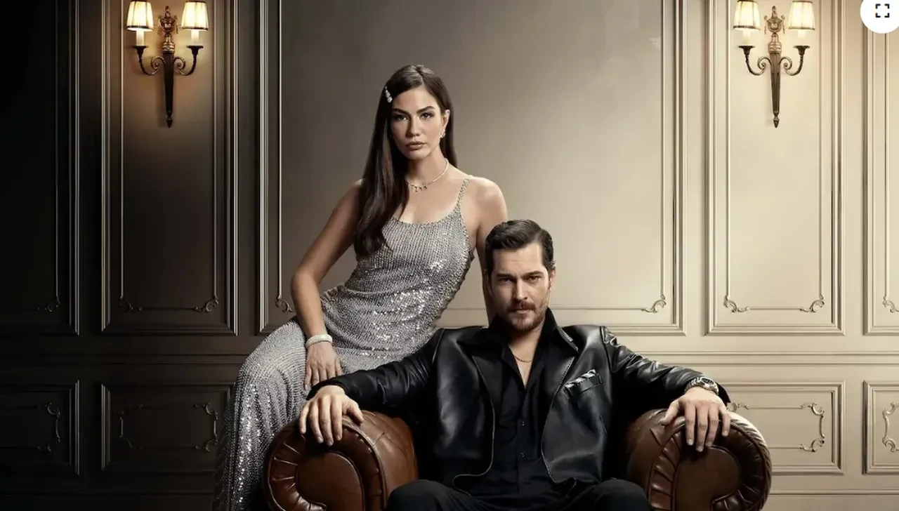 Eşref Rüya dizisi yeni bölüm ne zaman? Eşref Rüya dizisi hangi gün yayınlanıyor?