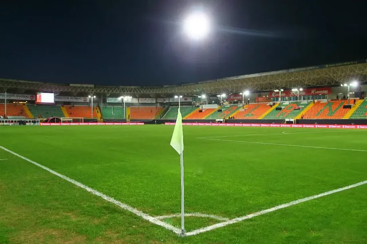 Galatasaray Alanyaspor deplasmanında | ZİRAAT TÜRKİYE KUPASI CANLI MAÇ ANLATIMI