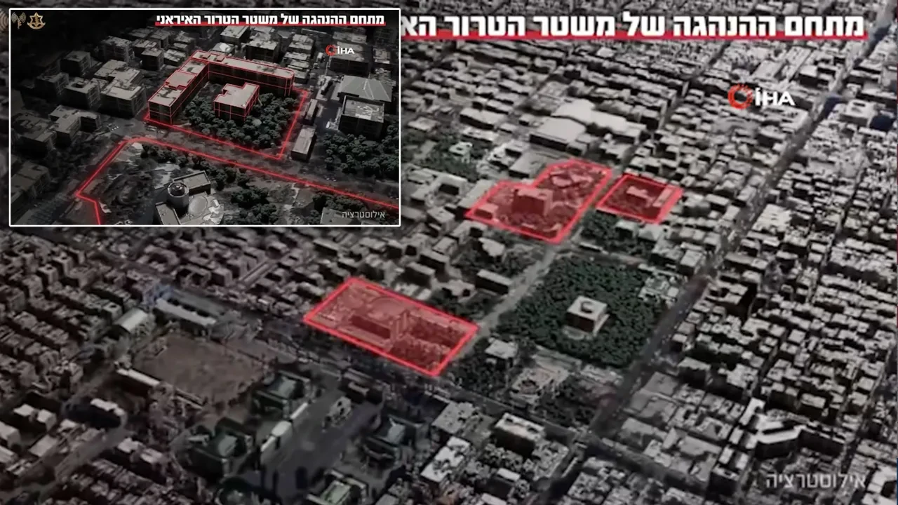 İsrail İran'ın üst düzey isimlerinin toplandığı güvenlik konseyi binasını vurdu