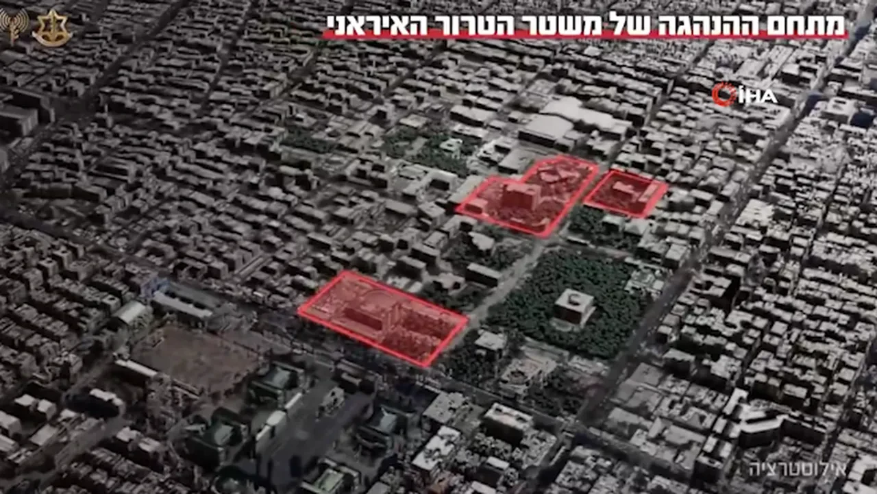 İsrail İran'ın üst düzey isimlerinin toplandığı güvenlik konseyi binasını vurdu