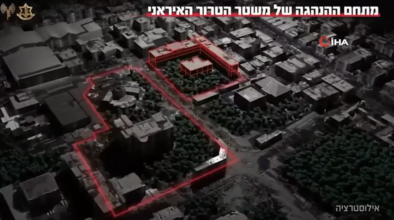 İsrail İran'ın üst düzey isimlerinin toplandığı güvenlik konseyi binasını vurdu