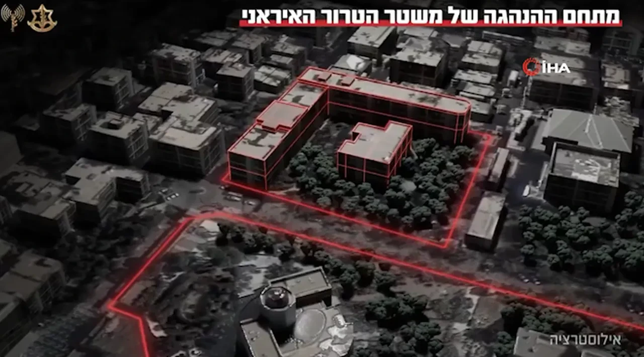 İsrail İran'ın üst düzey isimlerinin toplandığı güvenlik konseyi binasını vurdu